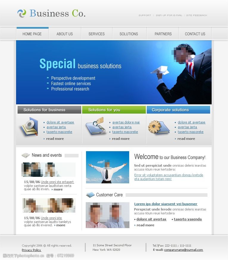 網(wǎng)頁布局設計中的圖片素材選擇與網(wǎng)站設計實踐