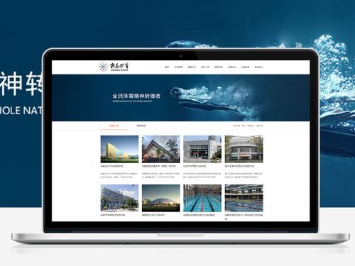 彝風(fēng)彝韻，觸手可及——楚雄彝族特色B2C網(wǎng)站建設(shè)與設(shè)計(jì)解析