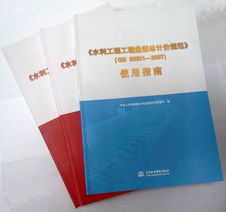 北京峽光經(jīng)濟技術(shù)咨詢有限責(zé)任公司 以專業(yè)之力賦能技術(shù)咨詢行業(yè)發(fā)展